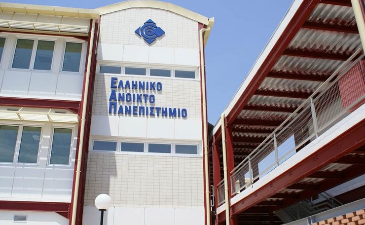 Hellenic-Open-University-3-1024x670